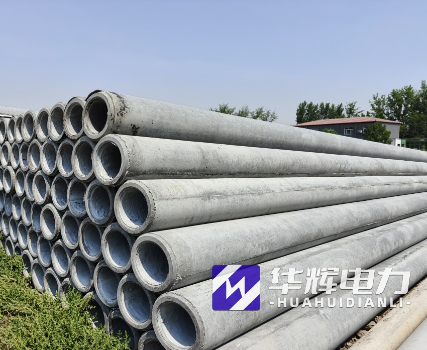 鹤峰12米水泥电线杆