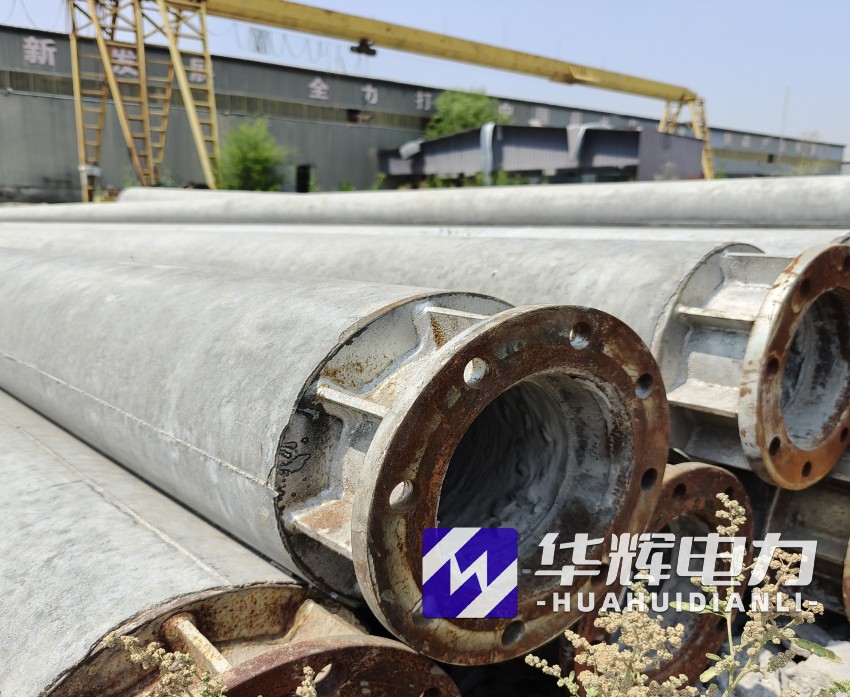 鹤峰18米水泥电线杆