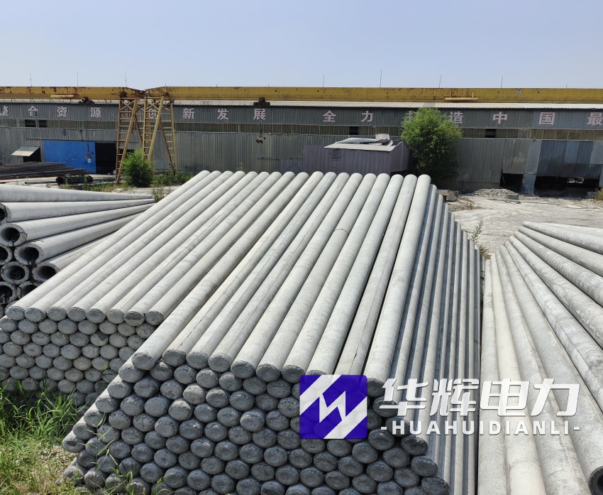 鹤峰15米水泥电线杆